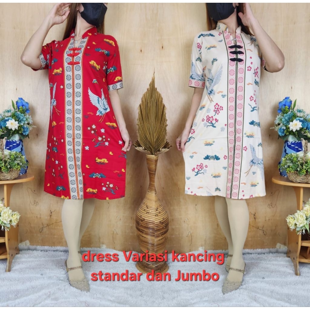 DRESS CHEONGSAM WANITA/DRESS BATIK CHEONGSAM/DRESS BATIK WANITA/DRESS IMLEK 2026/DRESS BATIK IMLEK