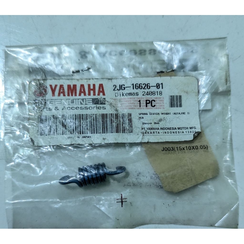 2JG-16626-01 per pir kampas kopling ganda Yamaha ALFA SIGMA CHAMP FORCE FIZR Original Made in Japan