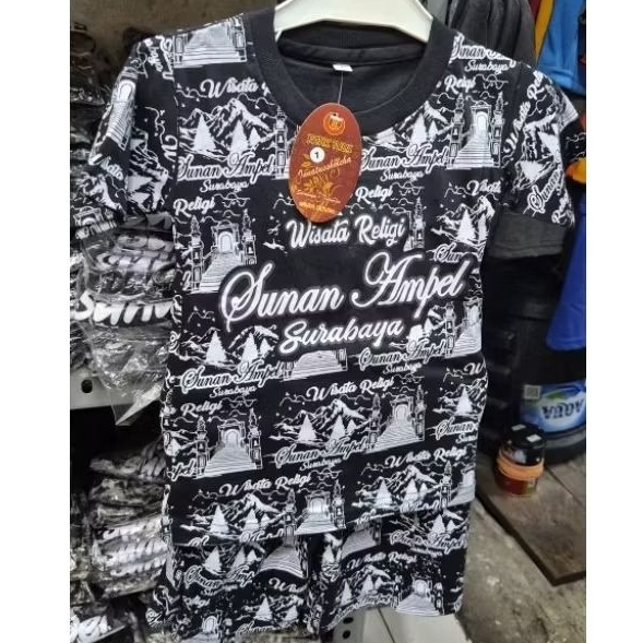 Baju anak Sunan Ampel sablon koran