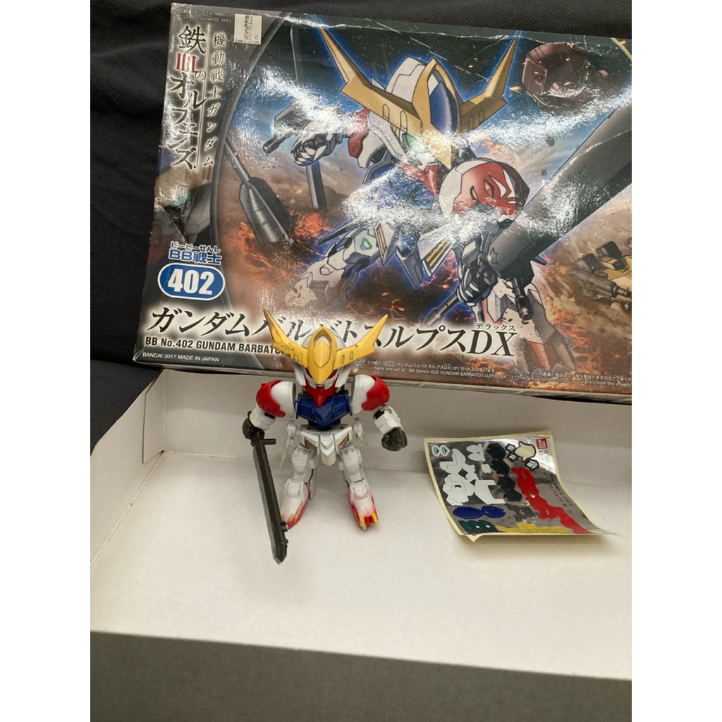 sd gundam barbatos