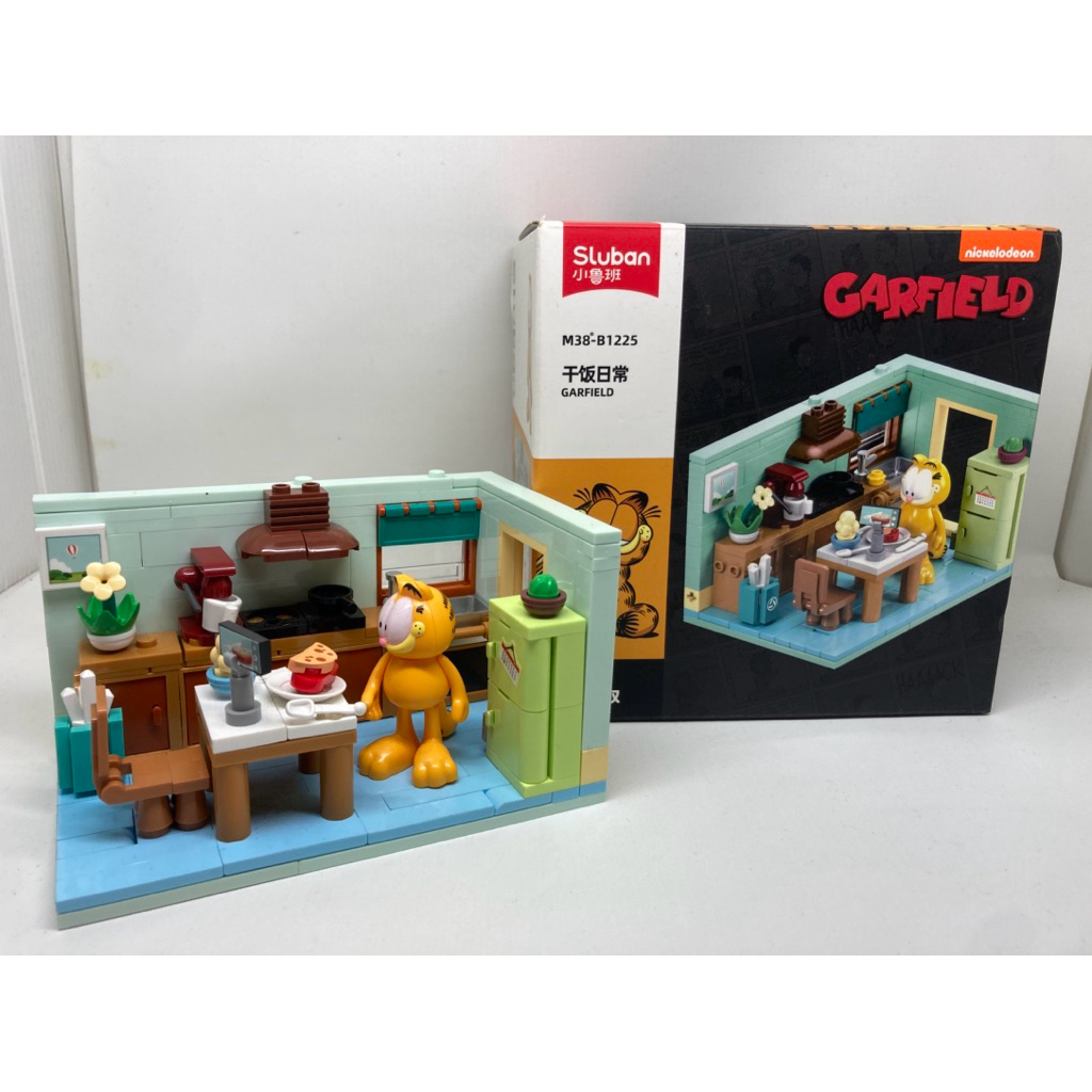 mainan lego block sluban grafield diorama dapur