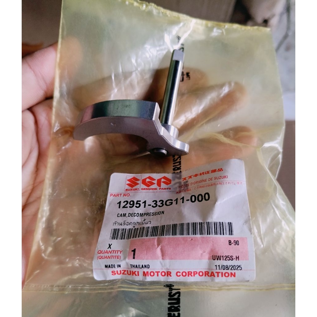 cam dekompresi pelatuk klep de kompresi original asli suzuki spin 125