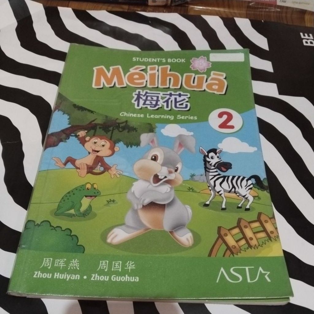 Buku Meihua 2 Students Book 2