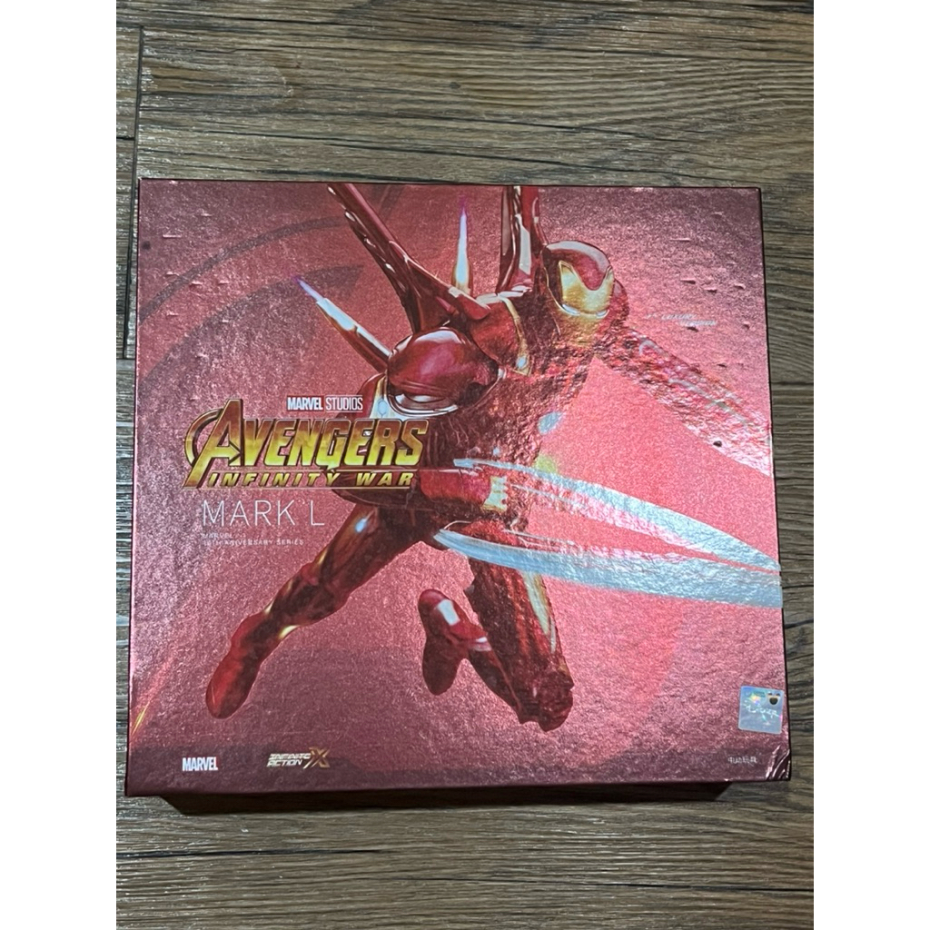 ZD Toys Iron Man Mark 50