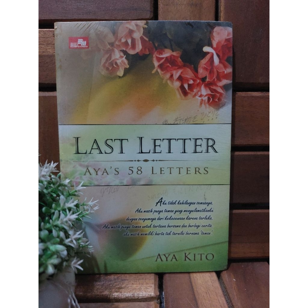 AYA KITO : LAST LETTER