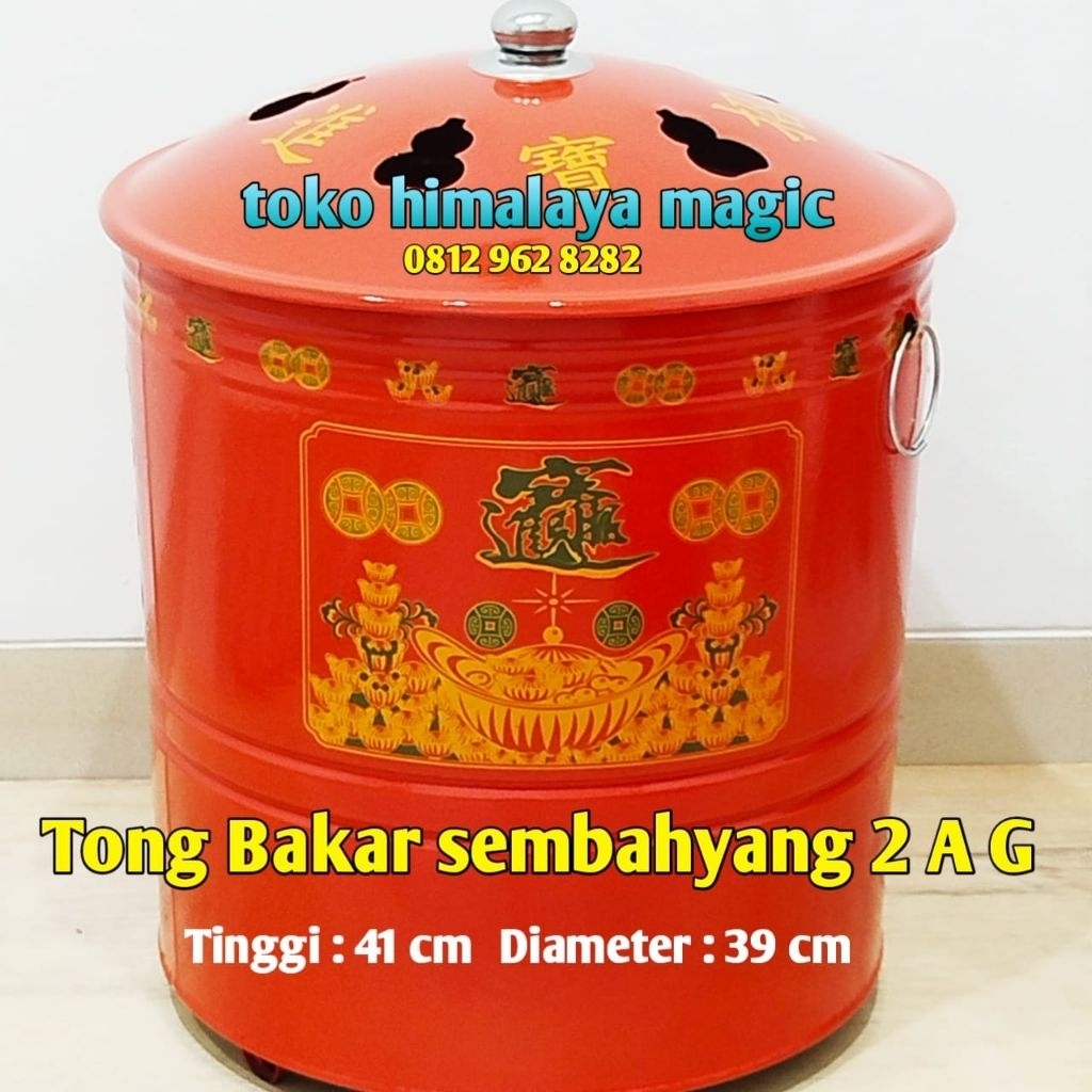 Tong Bakar Kertas sembahyang 2 AG
