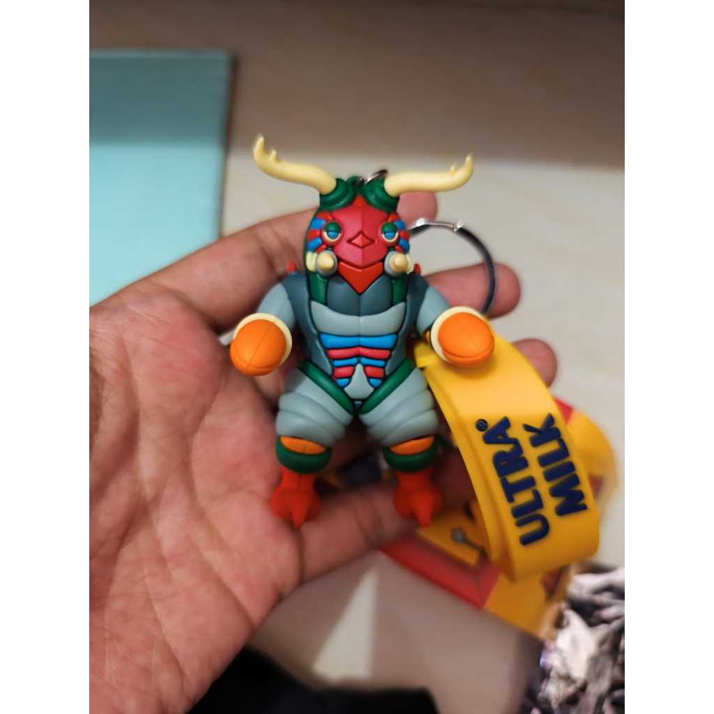 SECRET KAIJU ULTRAMILK ULTRAMAN