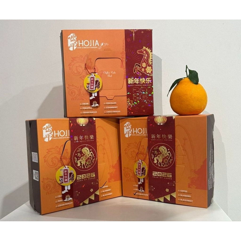 Hojia Chiffon Cake Oleh2 Khas Bali Edisi Imlek 2026