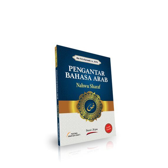 Buku Pengantar Bahasa Arab - Nahwu Sharaf untuk Pemula