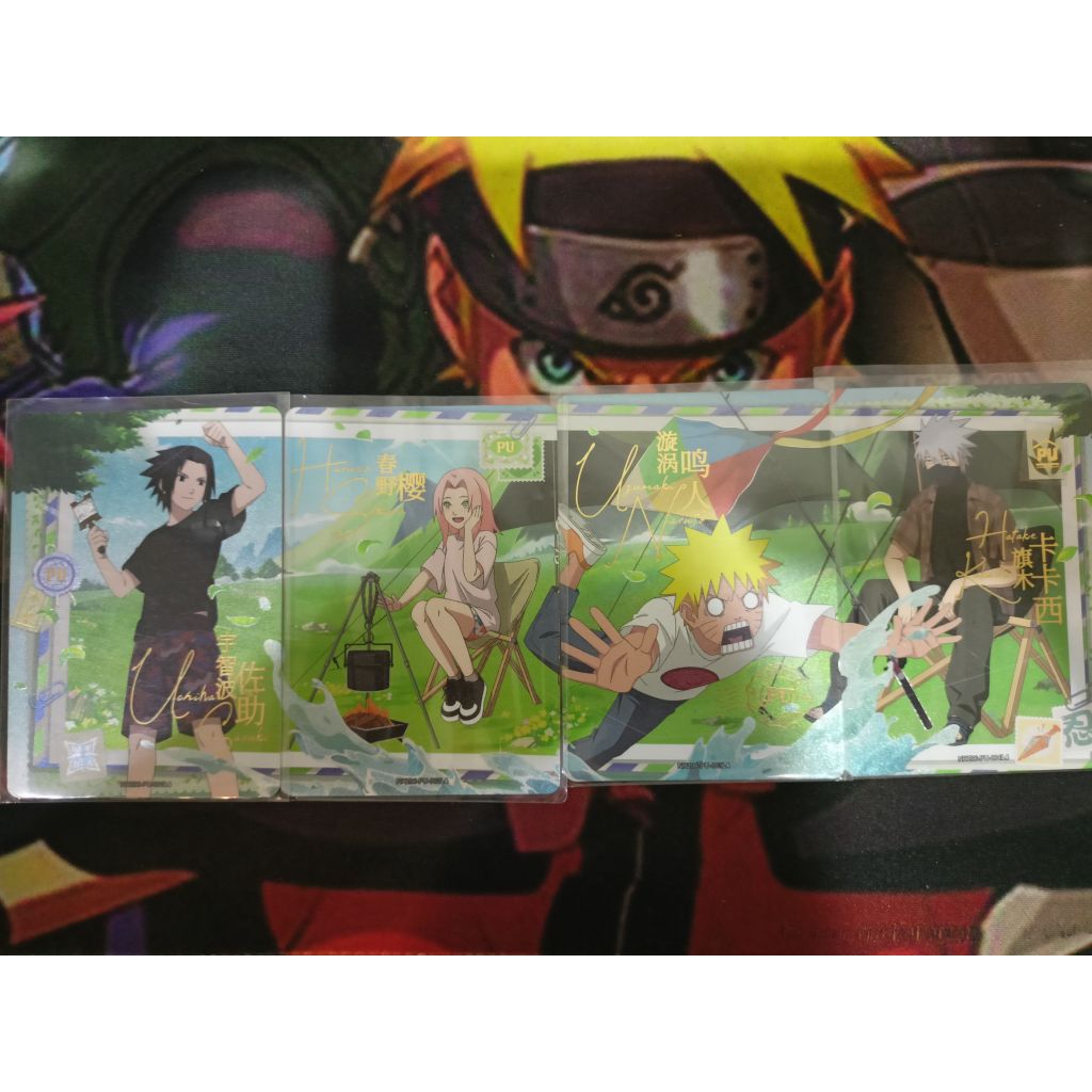 Kartu naruto kayou PU SET (4pcs)