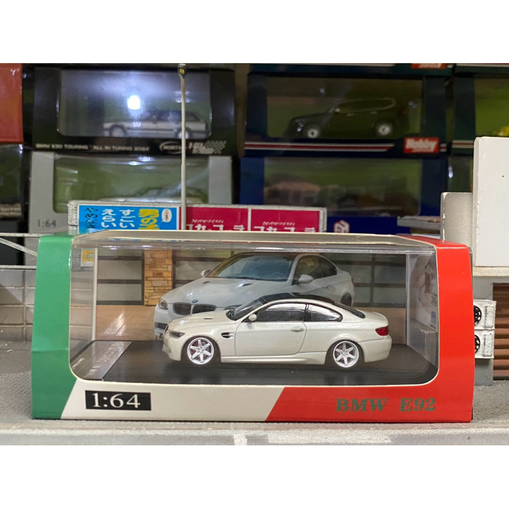 Fine Model - BMW M3 E92 white