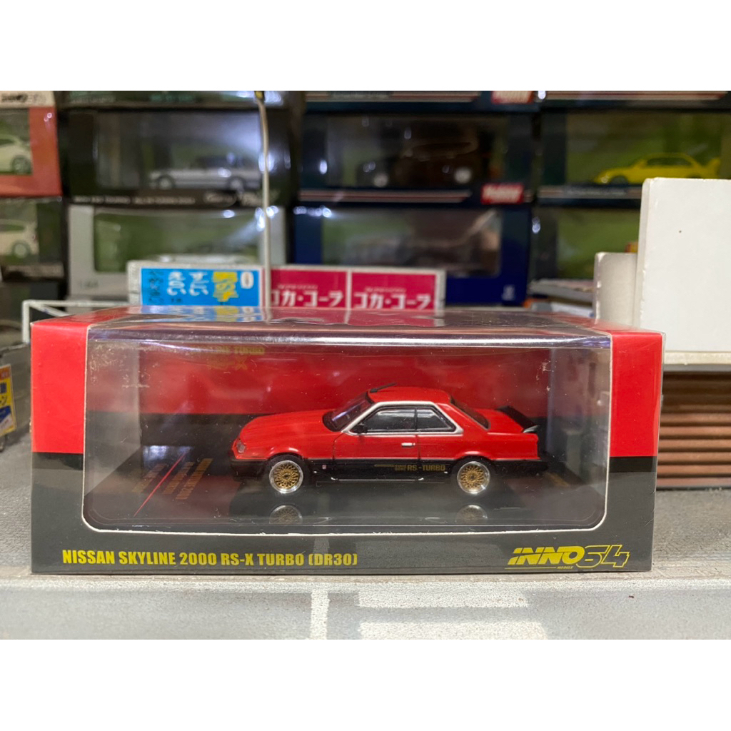 Inno64 - Nissan Skyline 2000 RS-X (R30) red