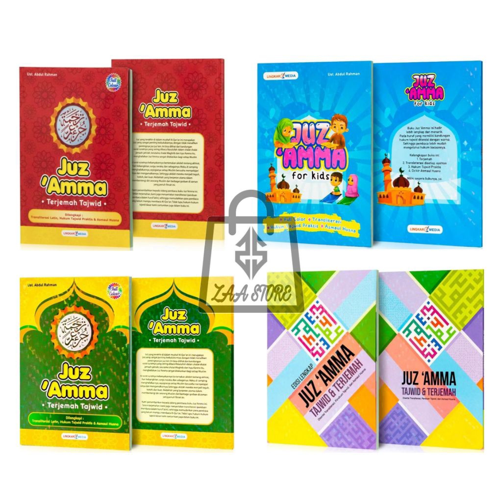 Juz Amma Besar For Kids Juz Amma Anak Al Quran Tajwid Dan Terjemah