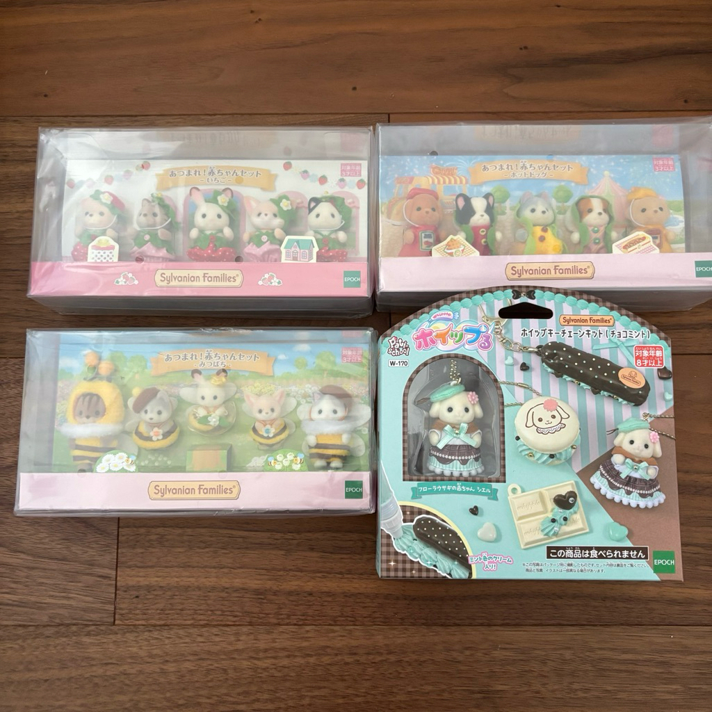 [READY 19 FEB/WTS] Sylvanian Families Baby Pencil set hotdog set strawberry set honey bee chocolate 