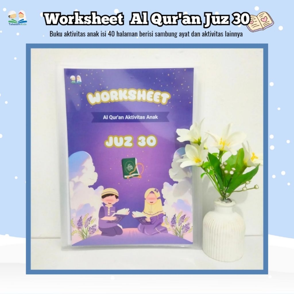 BUKU AKTIVITAS ANAK AL-QURAN  PERTAMAKU JUZ 30 Worksheet Anak