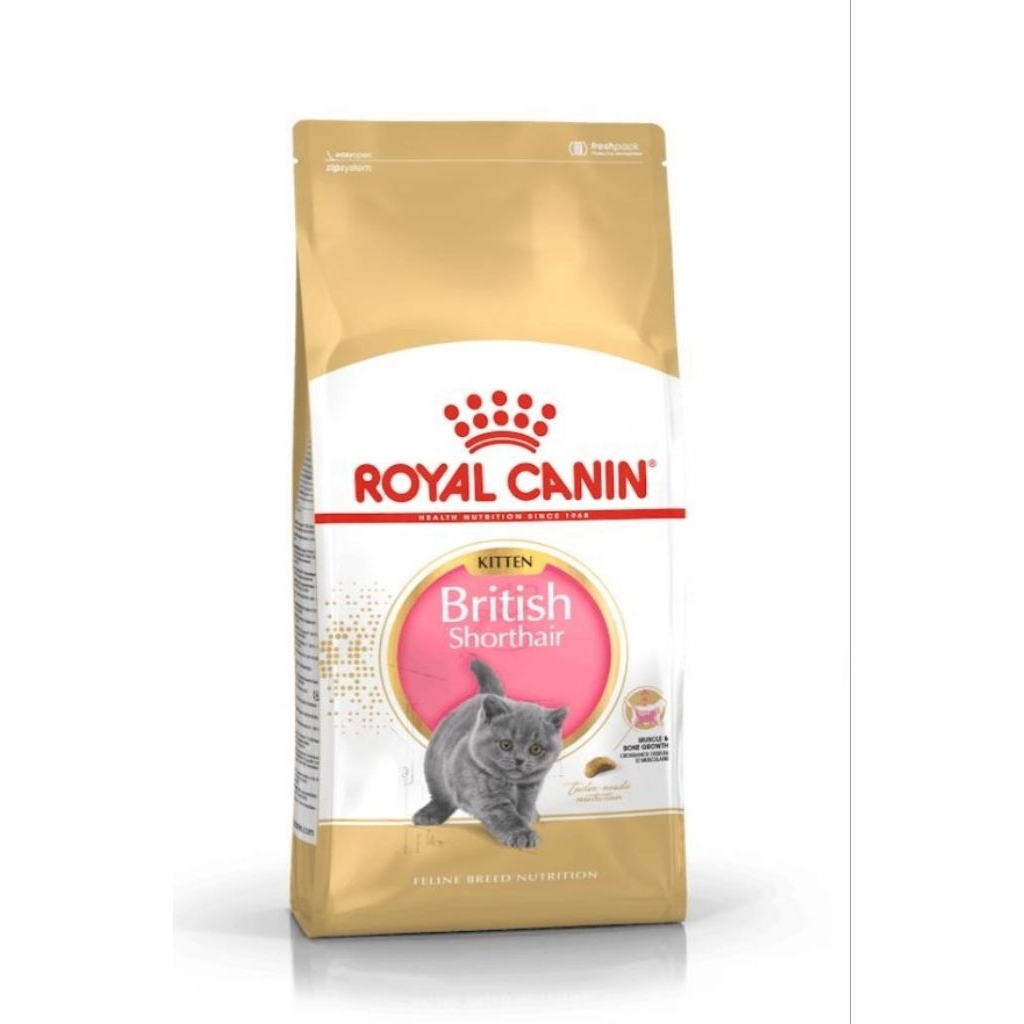 Royal Canin Kitten British Short Hair 2kg