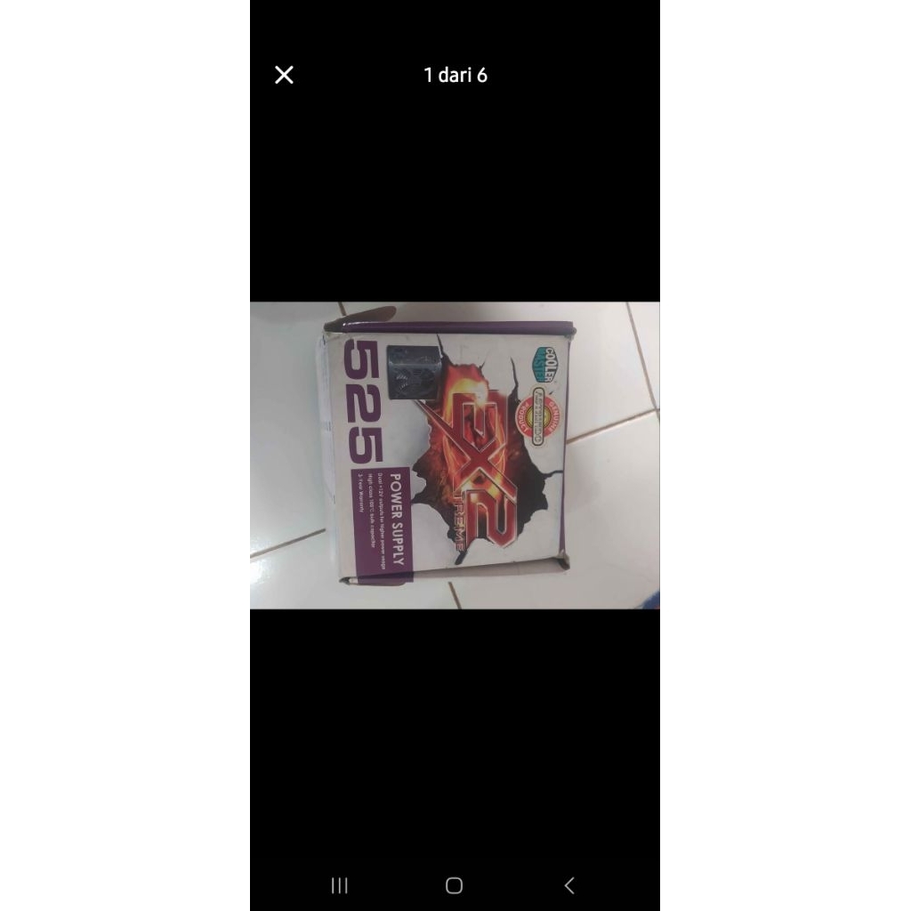 PSU Cooler Master 525W