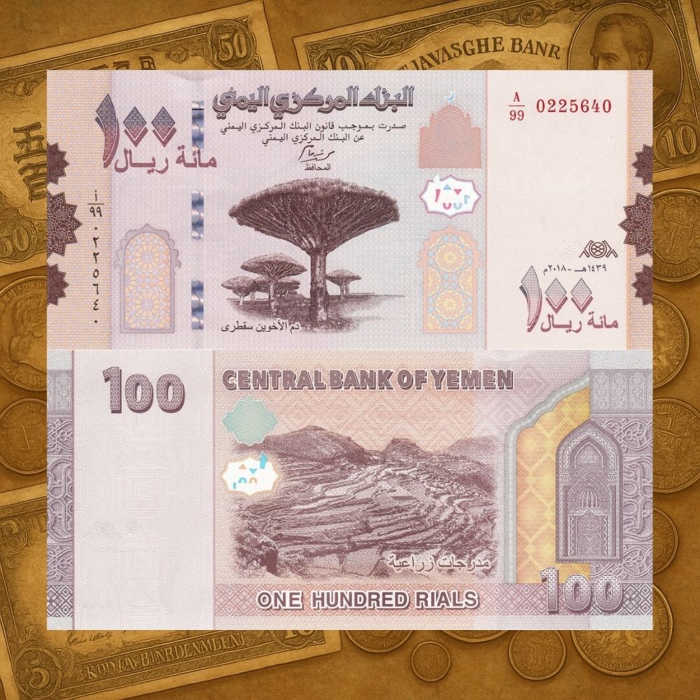 Koleksi Uang Kertas Asing Kuno Gepok Gepokan Lak Yaman 100 Rials