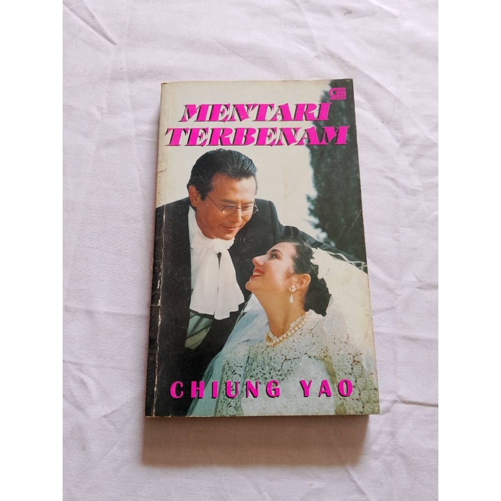 NOVEL CHIUNG YAO / MENTARI TERBENAM