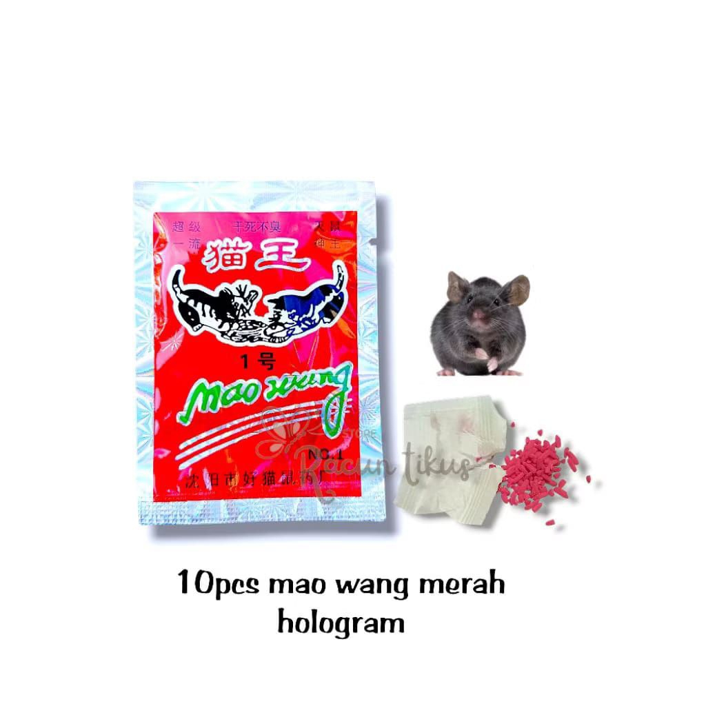(10 pcs) Maowang beras merah hologram original import