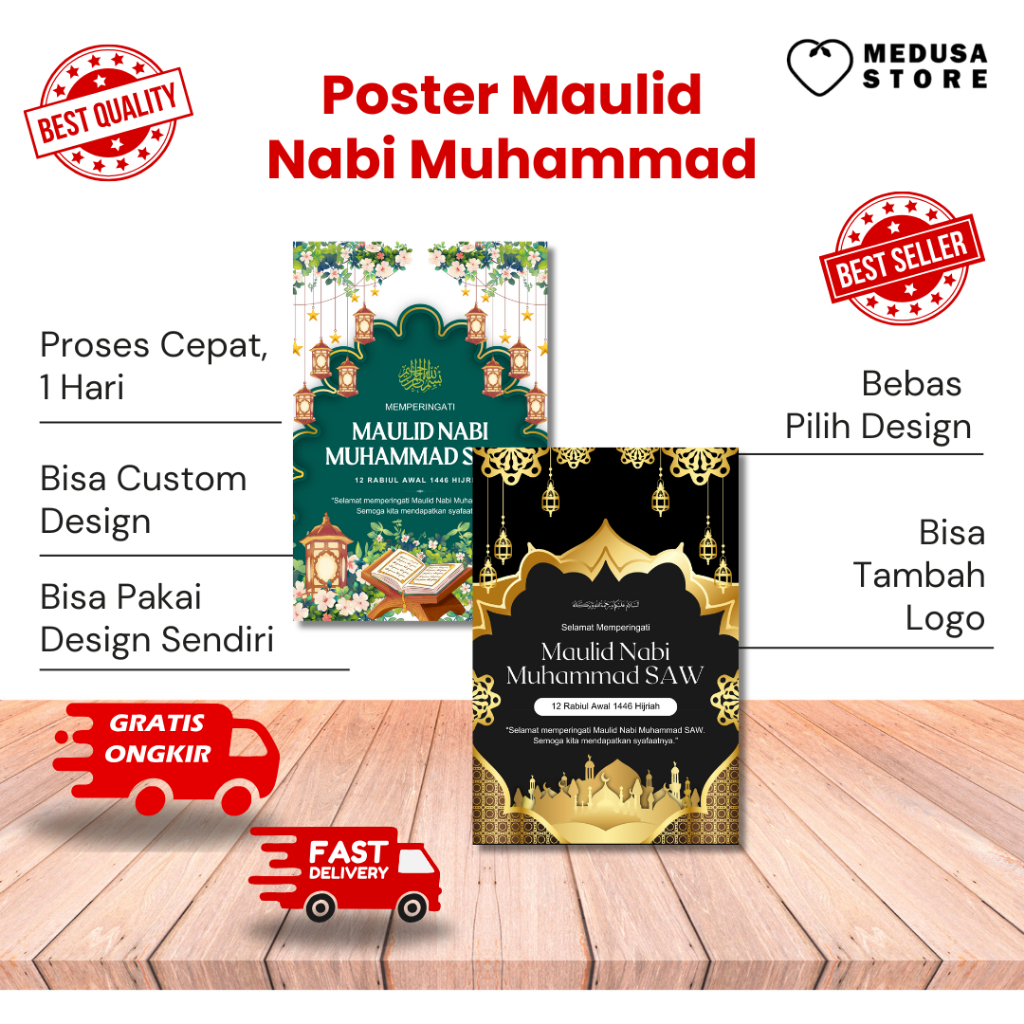 Poster Maulid Nabi Muhammad SAW Hiasan Islami Sekolah & Pesantren