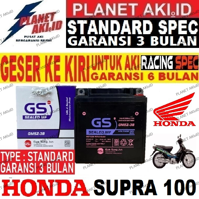 Aki Motor Honda Supra 100 GM5Z3B Accu Kering MF
