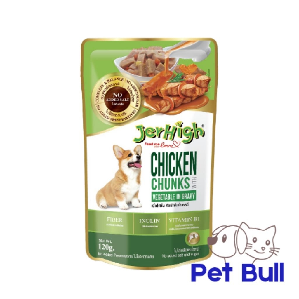 JERHIGH WET FOOD POUCH 120GR | JERHIGH DOG SNACK | JERHIGH WET FOOD SNACK DOG | JERHIGH SNACK ANJING