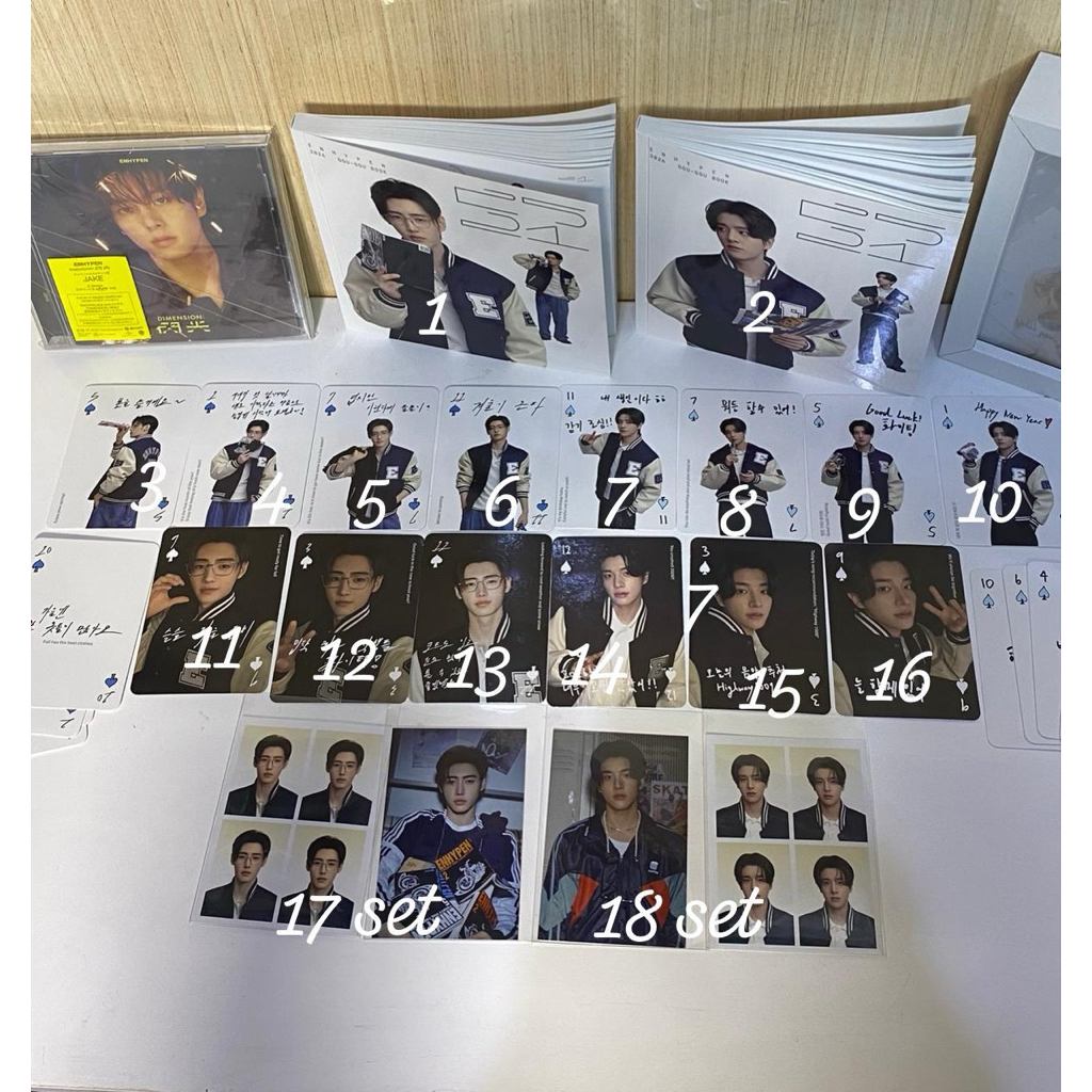 ENHYPEN SEASON GREETING 2026 JAKE SUNGHOON, GGU PACKAGE ENHYPEN JAKE SUNGHOON