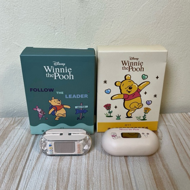 TWS Disney bundling 2 kotak