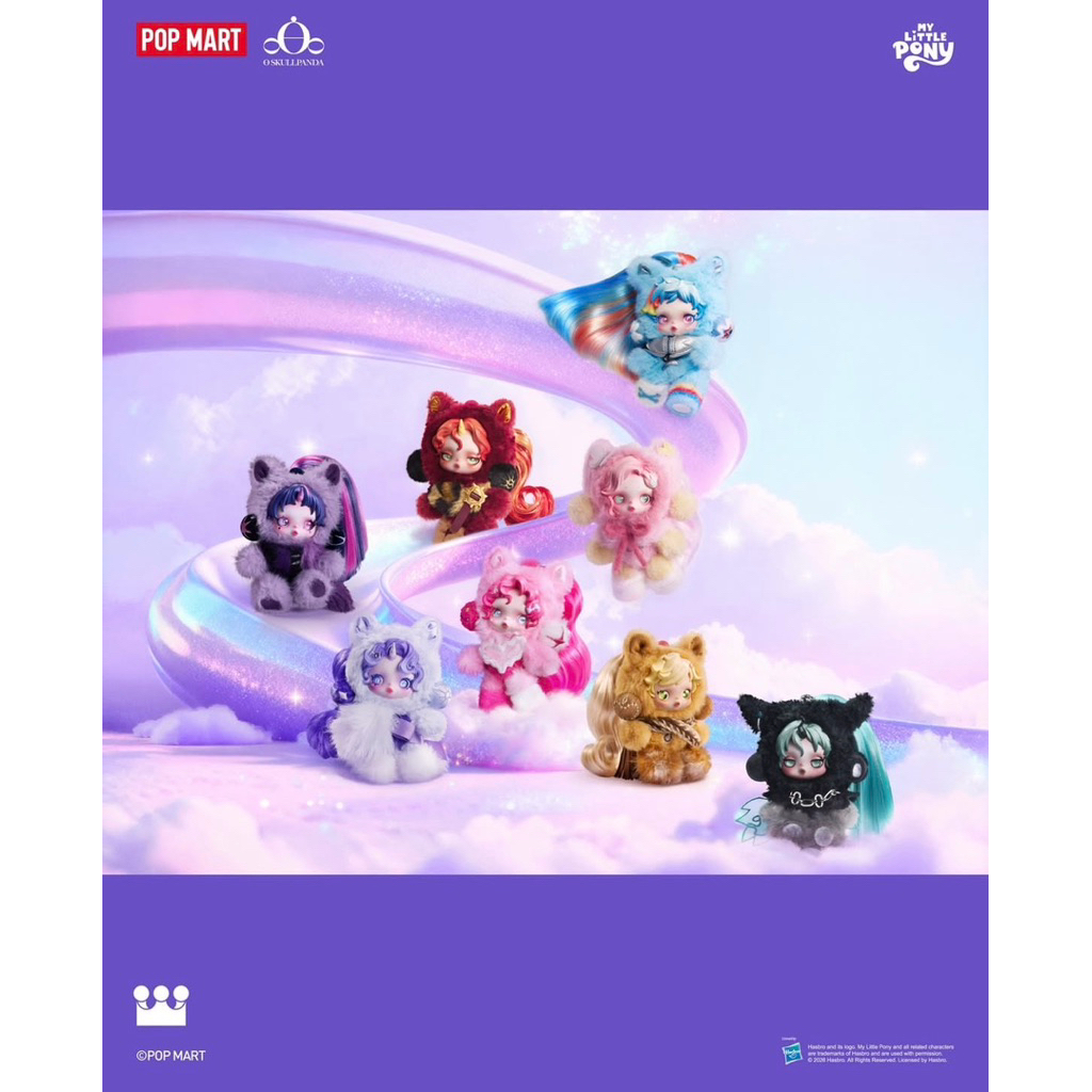 SKULLPANDA MY LITTLE PONY