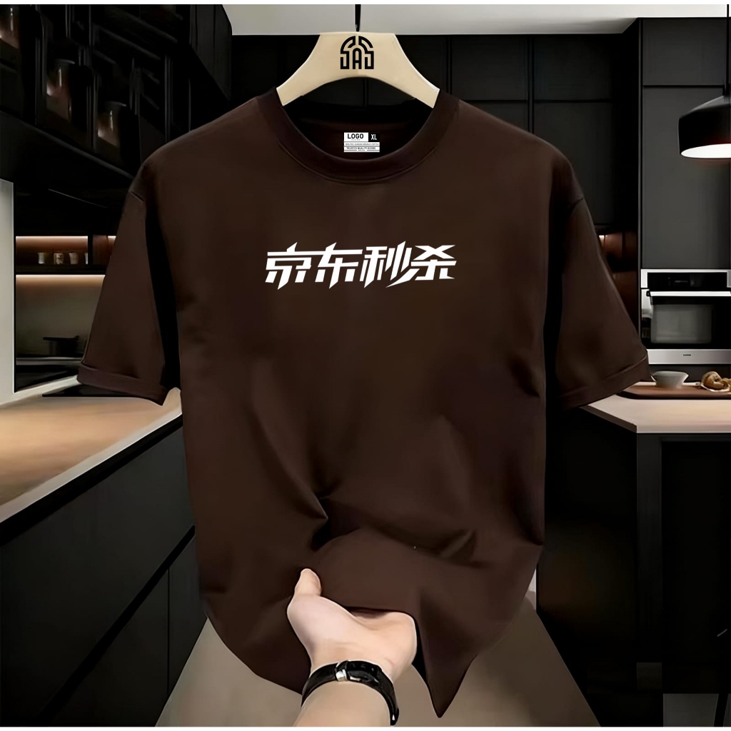 COD  Kaos Lengan Pendek Logo Teks Cina Motif Putih Atasan Pria Wanita Size S M L XL XXL Premium Unis