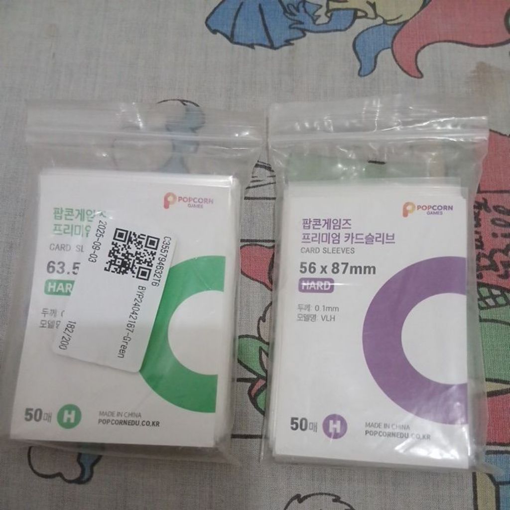 OFFICIAL SLEEVE POPCORN ISI 50 PHOTOCARD & COLLECTIBLE CARD