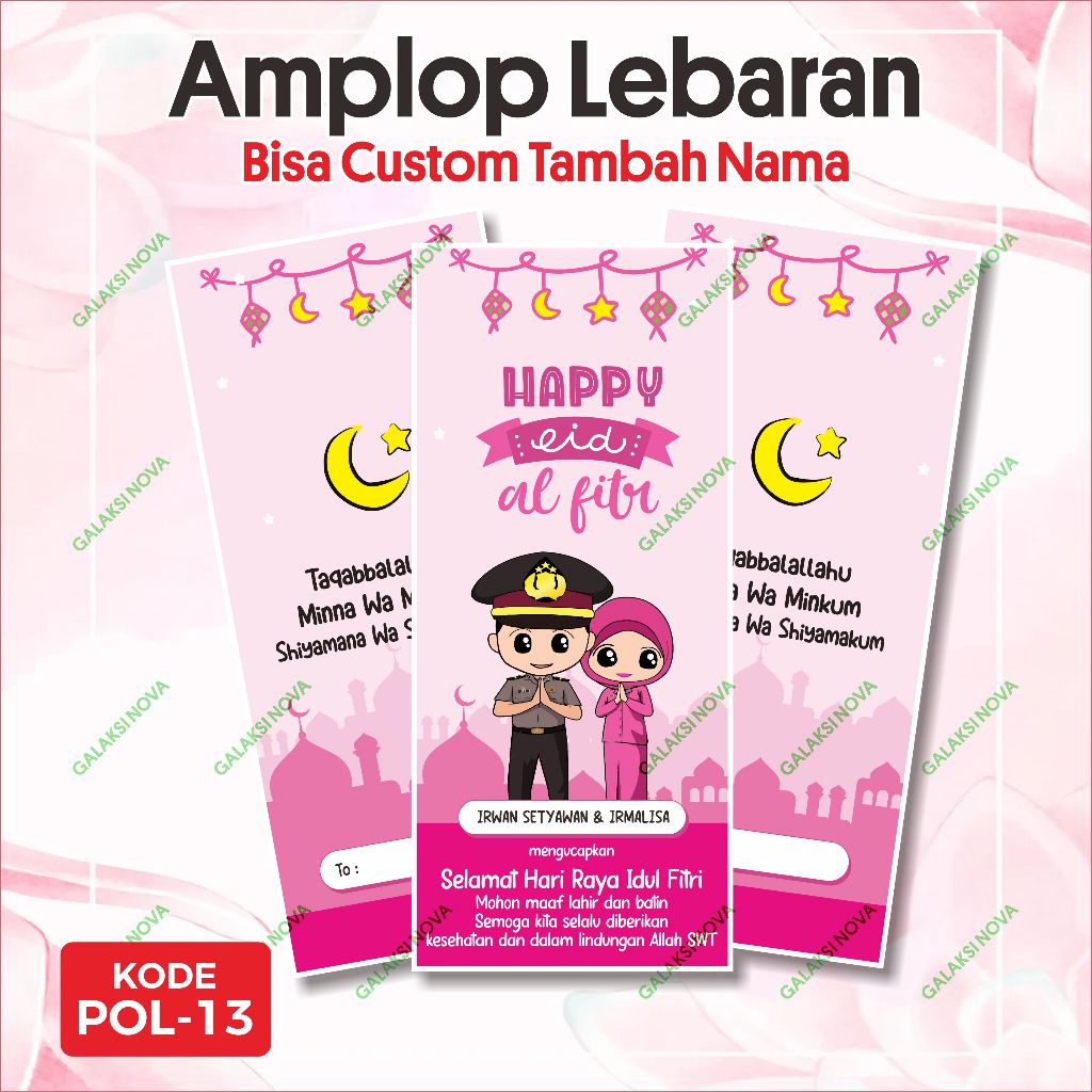 POL.13 - Amplop Idul Fitri POLISI PERWIRA SABAHARA Bhayangkari Polri | Amplop Lebaran Custom | Amplo