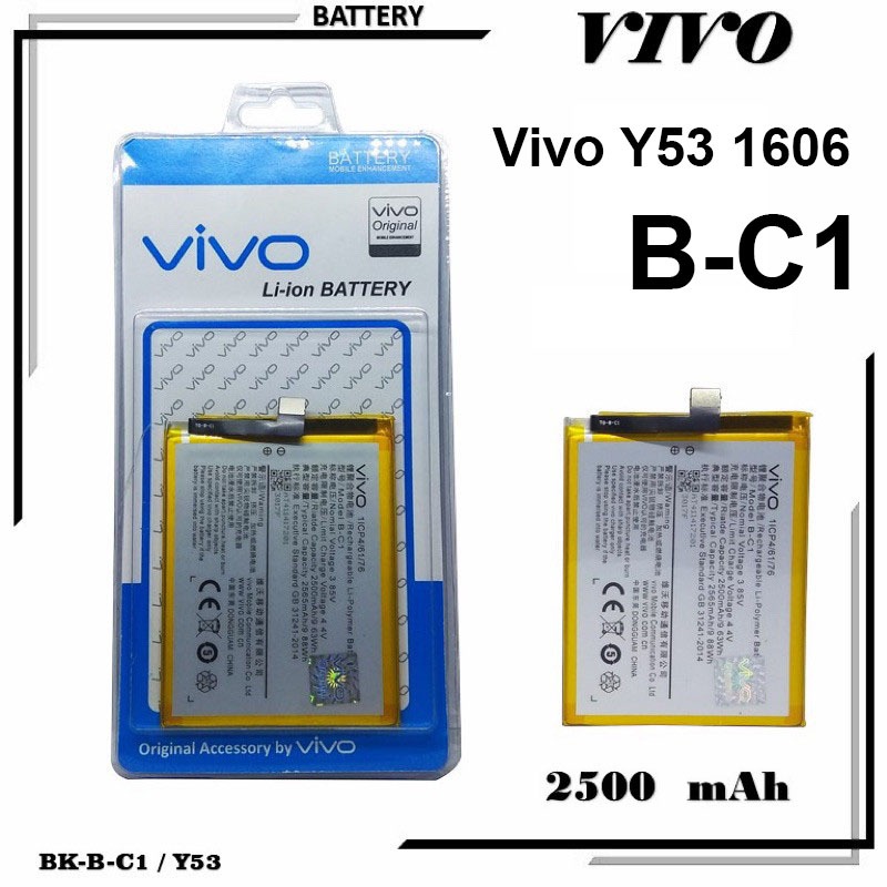 Baterai Batre Handphone Vivo Y53 1606 B-C1 BC1 Batre Batrai Battery HP Y53 Batre Original