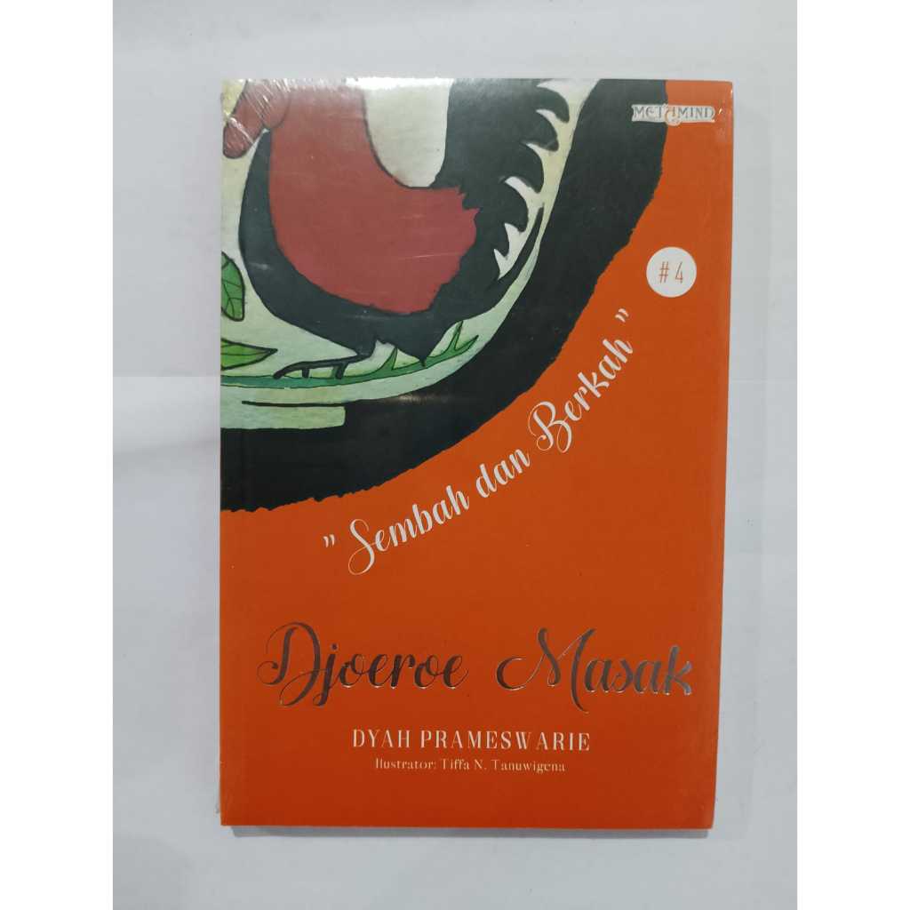 BUKU ORI DJOEROE MASAK SEMBAH DAN BERKAH #4  - DYAH PRAMESWARIE - METAMIND
