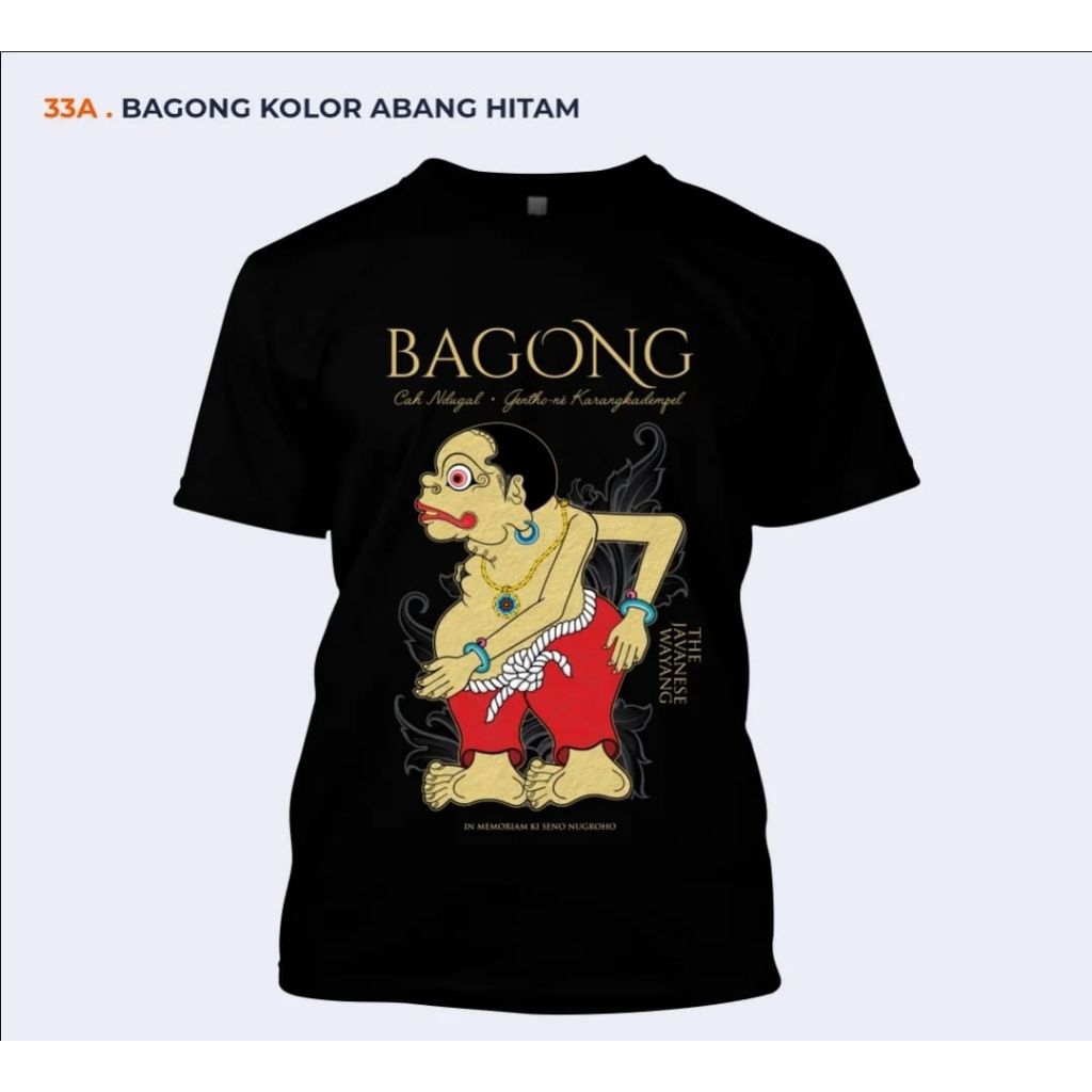 KAOS BAGONG KOLOR ABANG THE JAVENESE WAYANG MOTIF WAYANG KULIT GAMBAR DEPAN