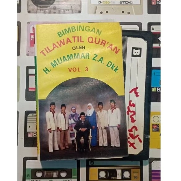 kaset tilawatil qur an h muammar za vol.3