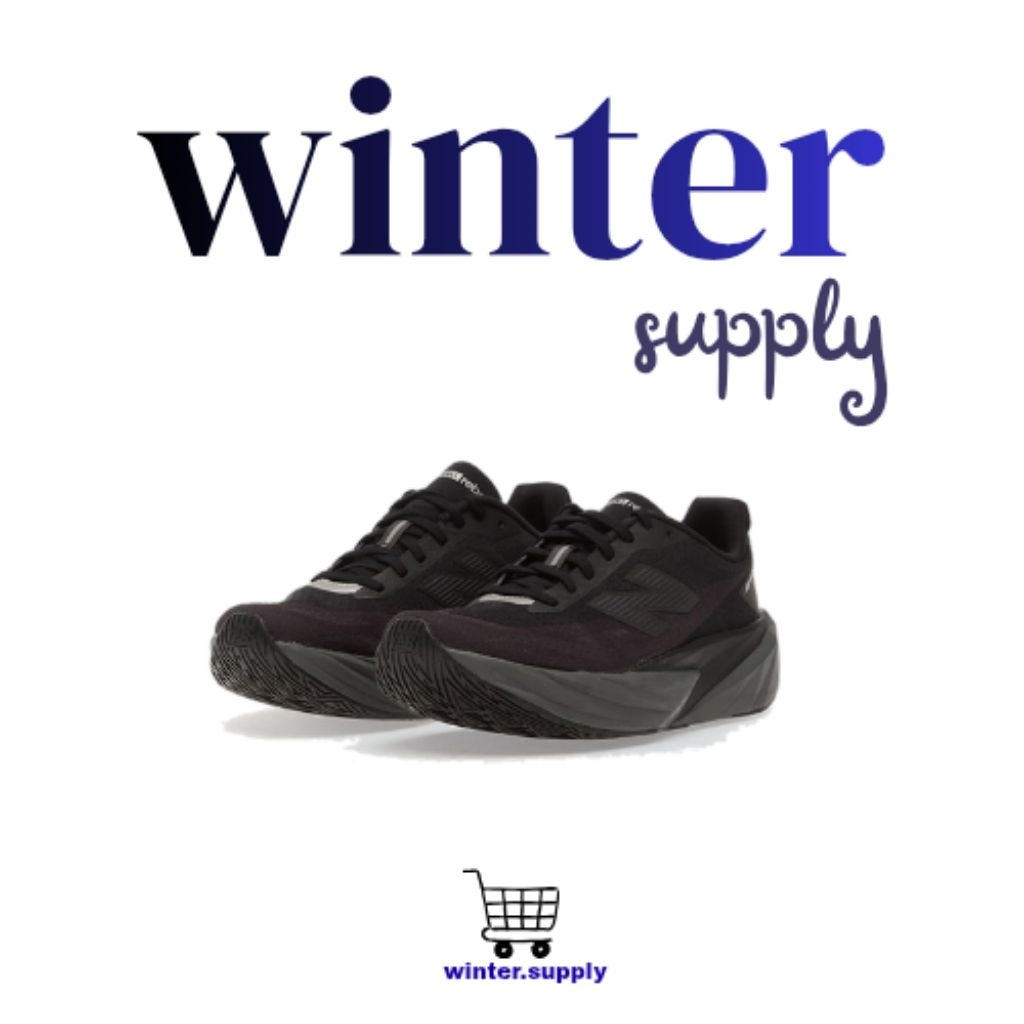 WINTER - Sneakers NB Fuelcell Rebel v5 Black Castlerock "100% BNIB"