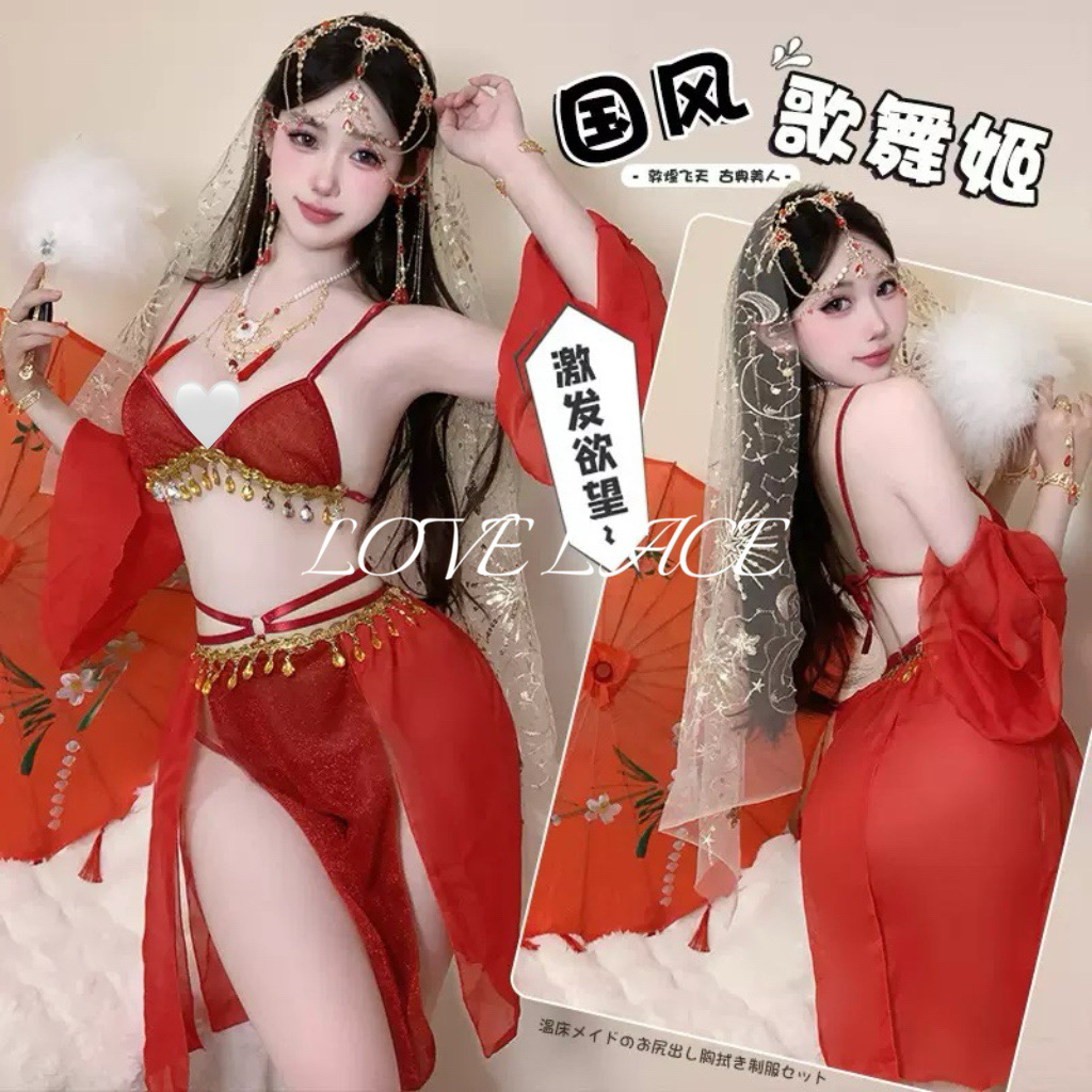 LOVELACE #1113 Pakaian Sexy Wanita Cosplay Gadis China