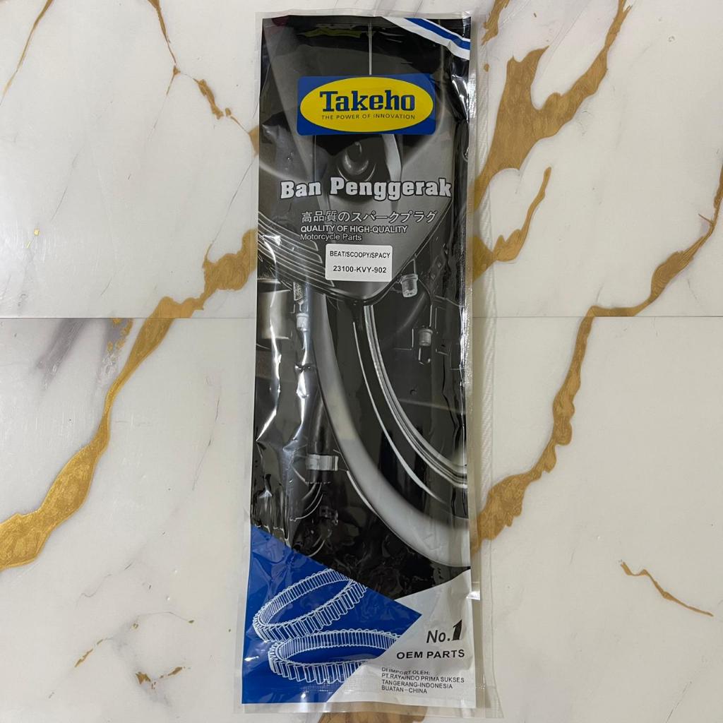 VANBELT / PANBEL MOTOR BEAT (23100-KVY-902) - TAKEHO