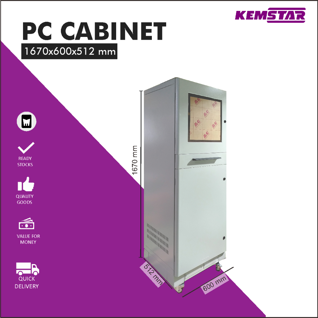 PC Cabinet/lemari komputer server/rak jaringan /rak server 19 inch /lemari jaringan