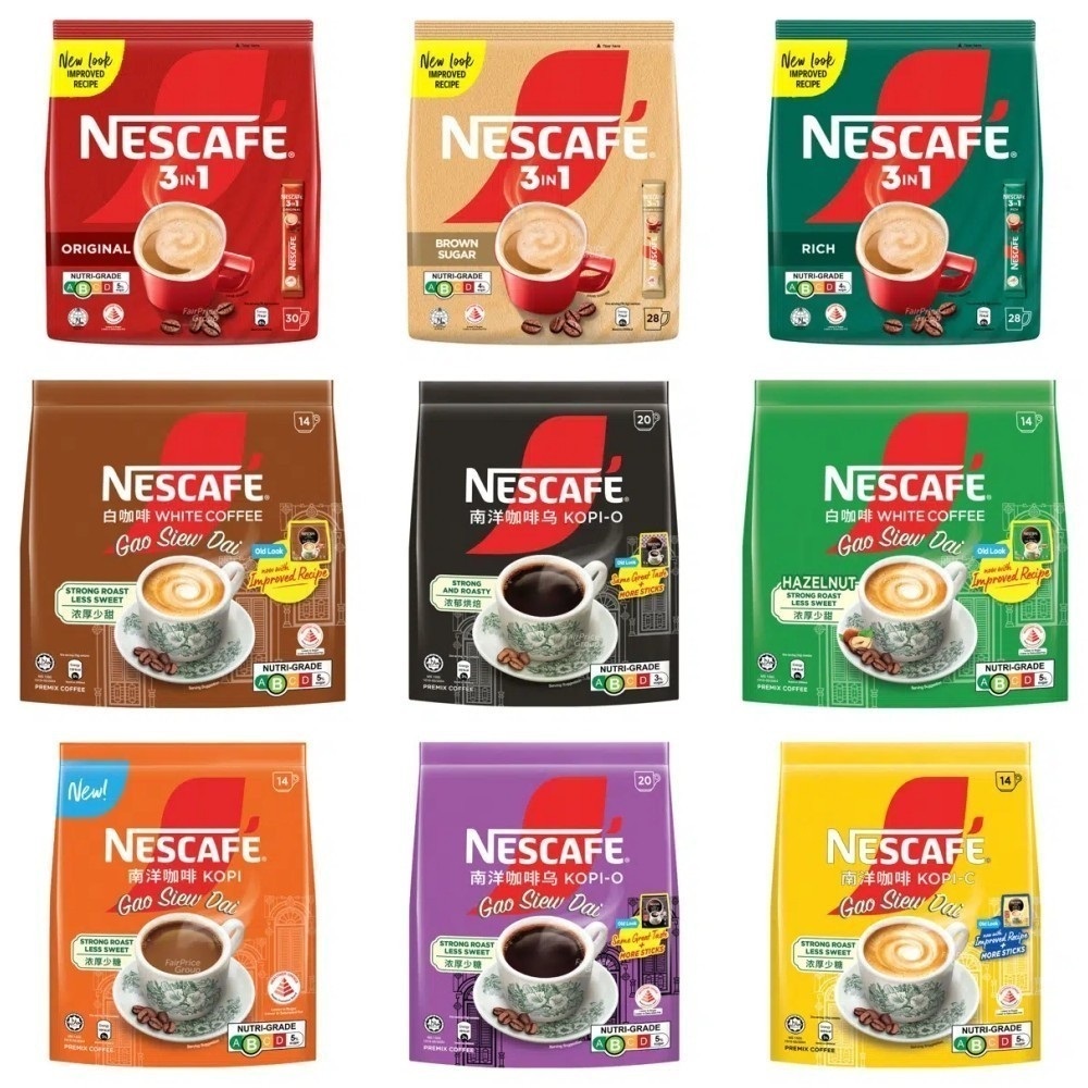 Coffee Instant Impor Singapore Nescafe Pouch Gao Siew Dai Kopi O, C, White Coffee Kosong, Hazelnut, 