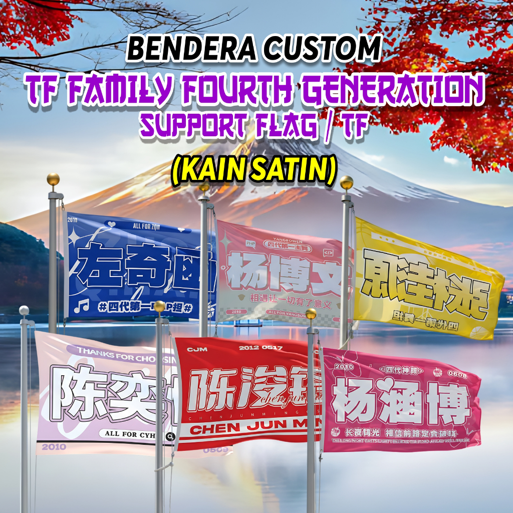 Bendera Custom TF Family fourth generation support flag / TF (KAIN SATIN)