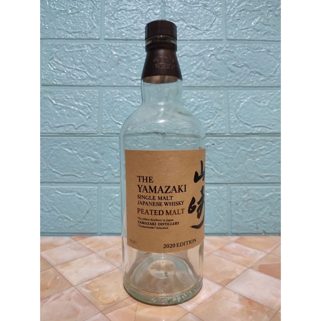 koleksi botol kosong bekas_Yamazaki peated malt 2020 edition 700ml