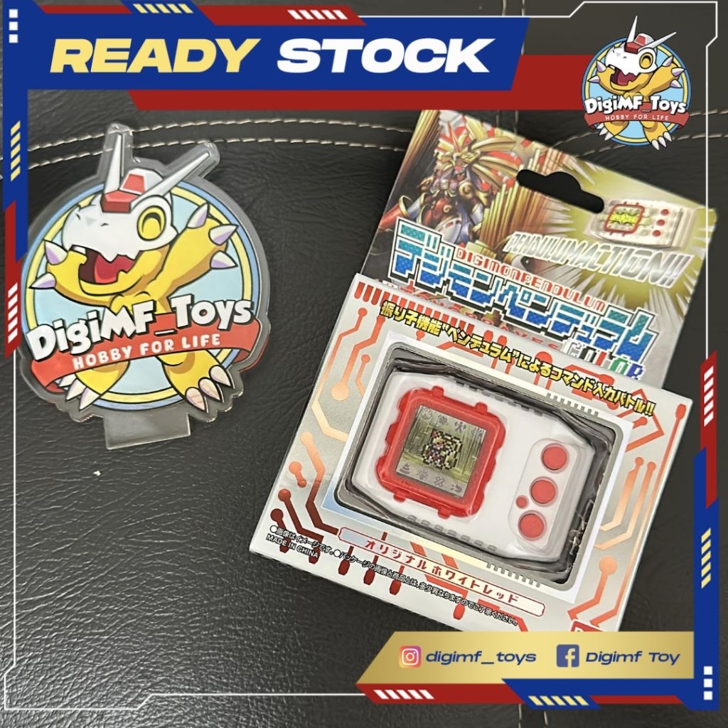 DIGIMON PENDULUM COLOR 7 TOHO BRAVES