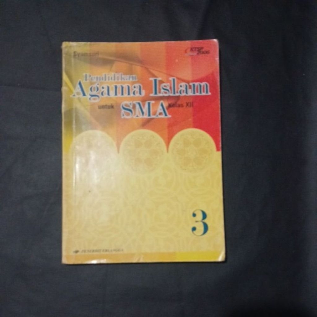 Pendidikan agama islam untuk sma kelas XII ktsp