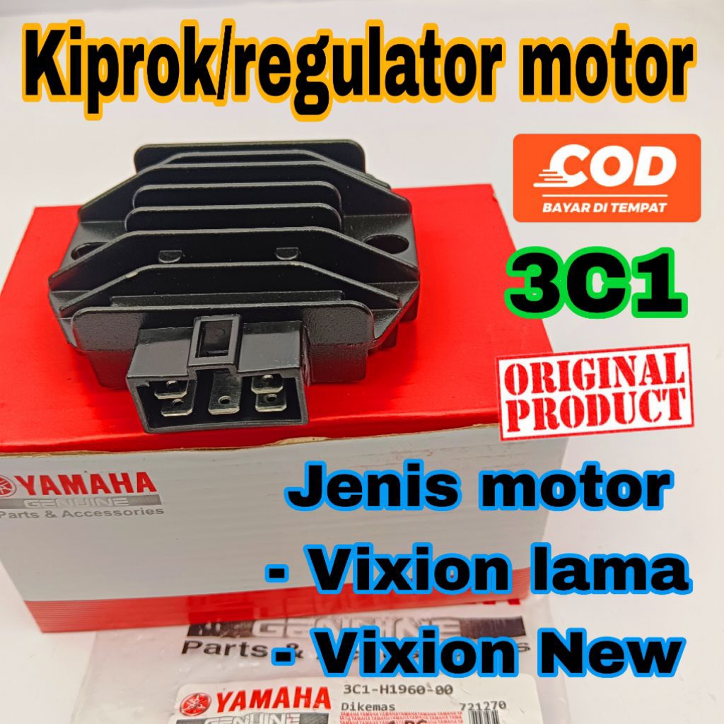 3C1 KIPROK REGULATOR ORIGINAL ORI YAMAHA vixion new vixion lama vixion old kiprok regulator motor or