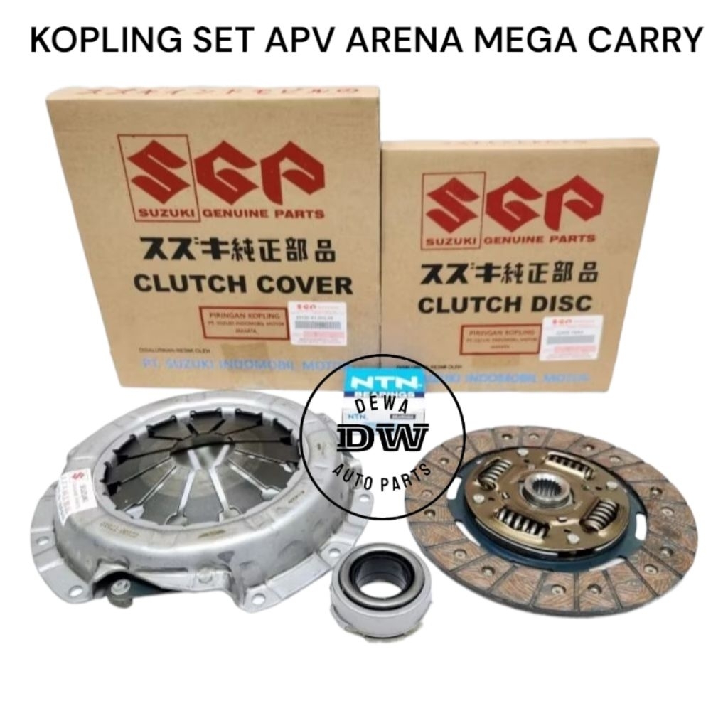 KOPLING SET APV ARENA - KAMPAS KOPLING SET SUZUKI APV ARENA MEGA CARRY