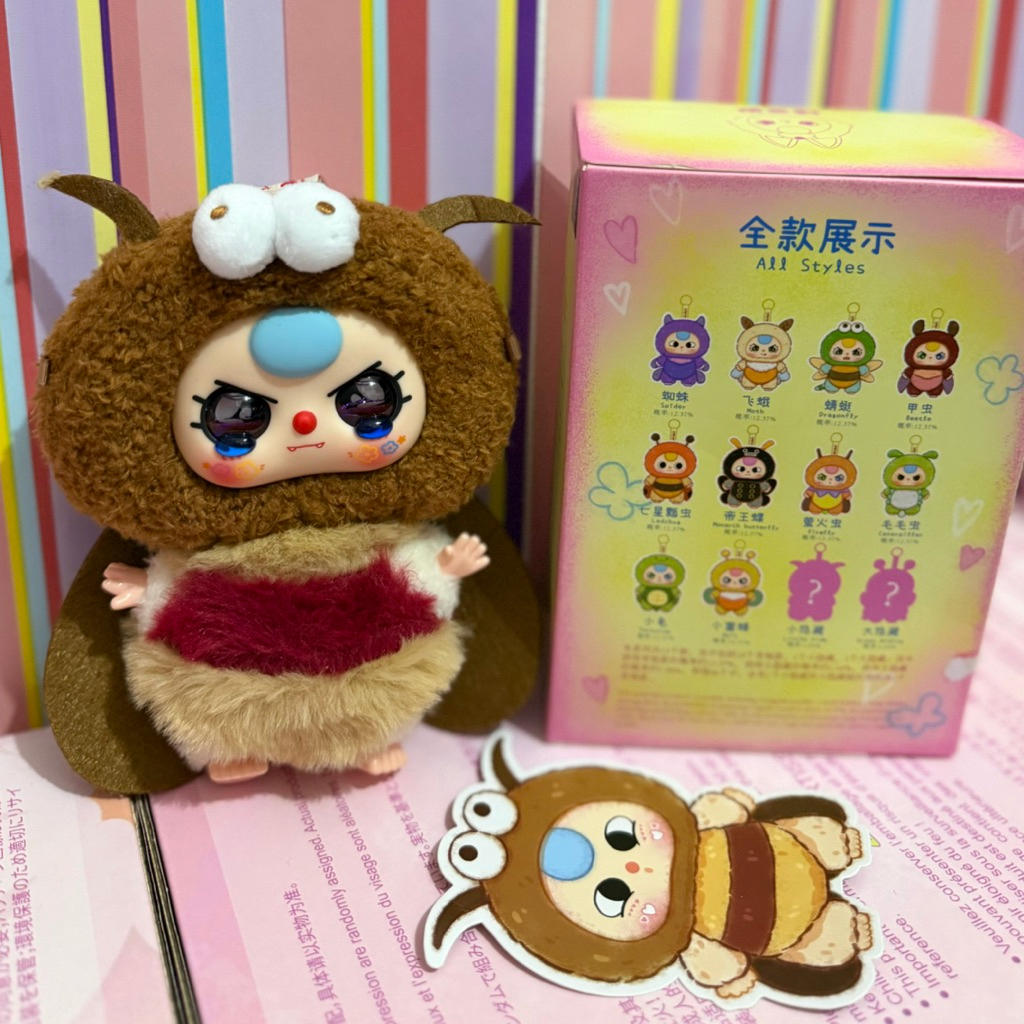boneka baby three BB3 ELF
