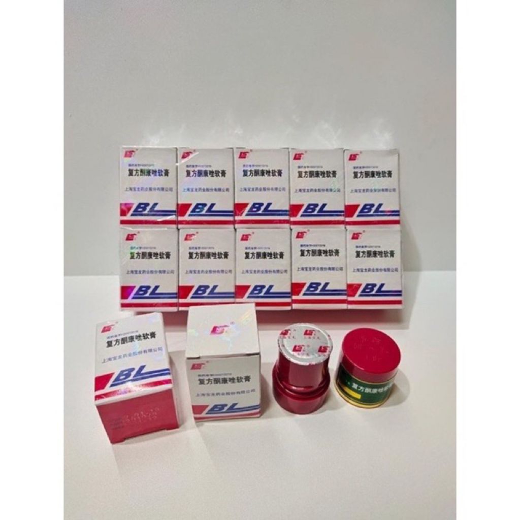 Per ECER cream bL original 100%